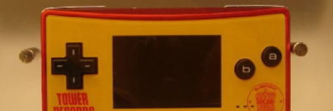 MacOS106's profile banner image