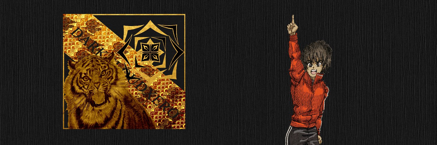 DarkCloudXERO's profile banner image