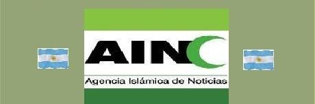 NoticiasAIN's profile banner image