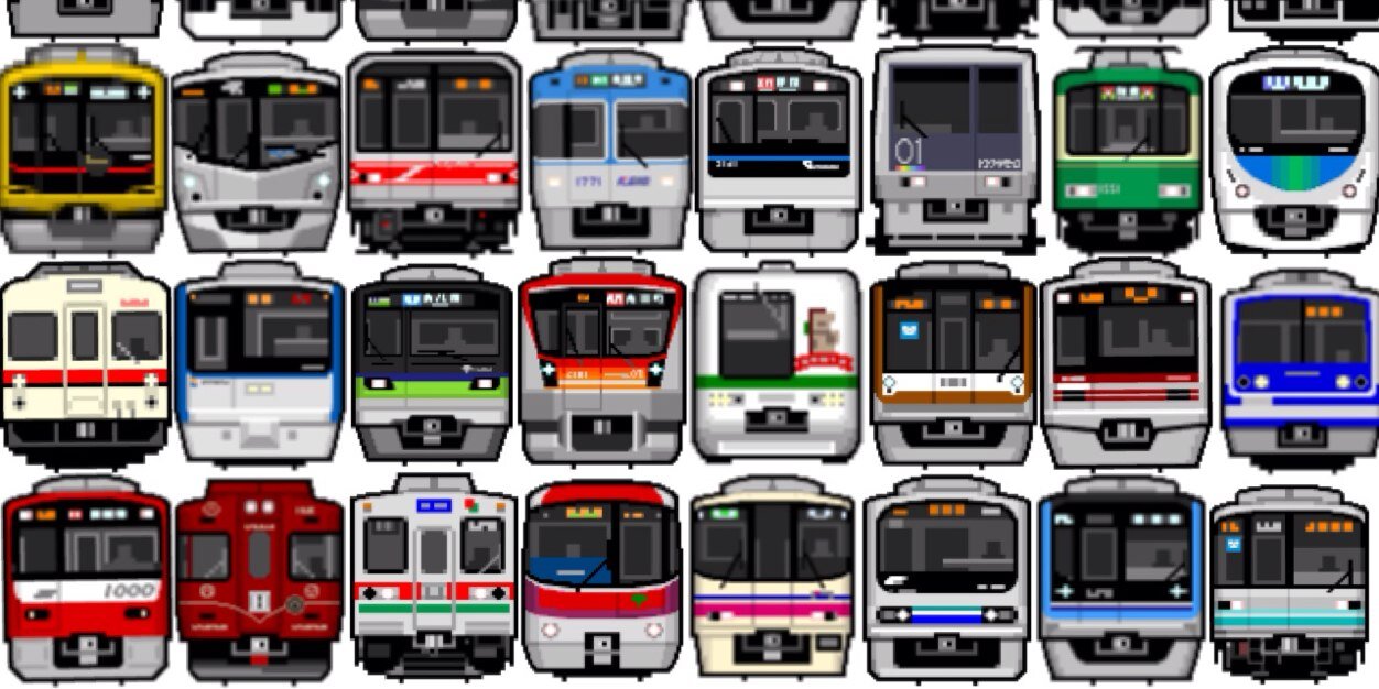 trainformation's profile banner image