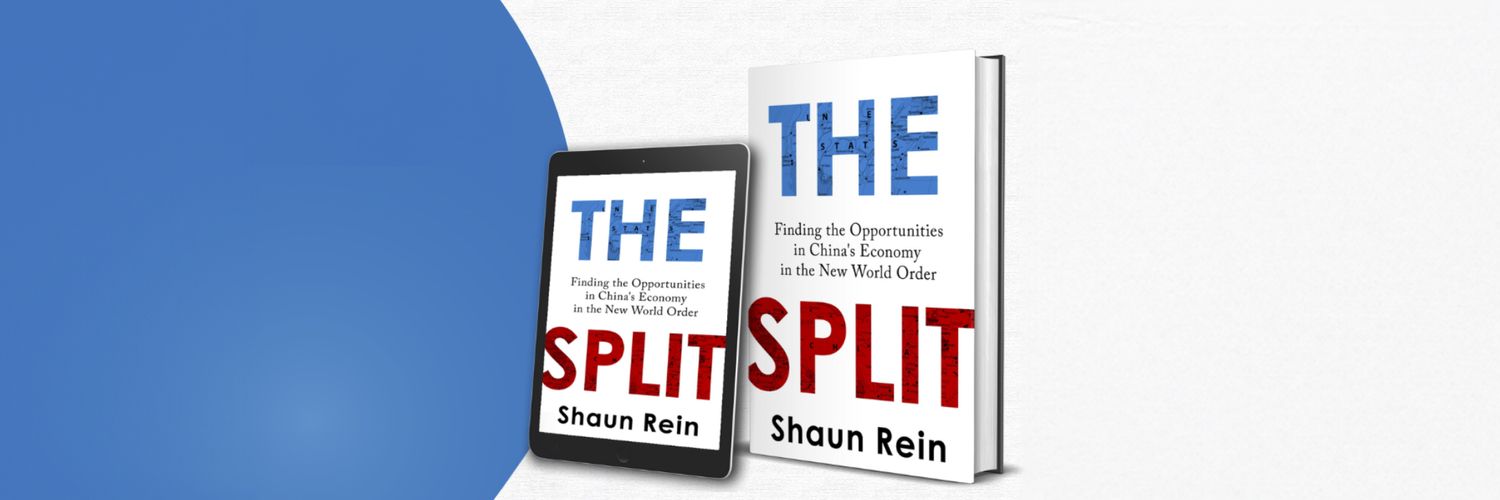 Shaun Rein's banner