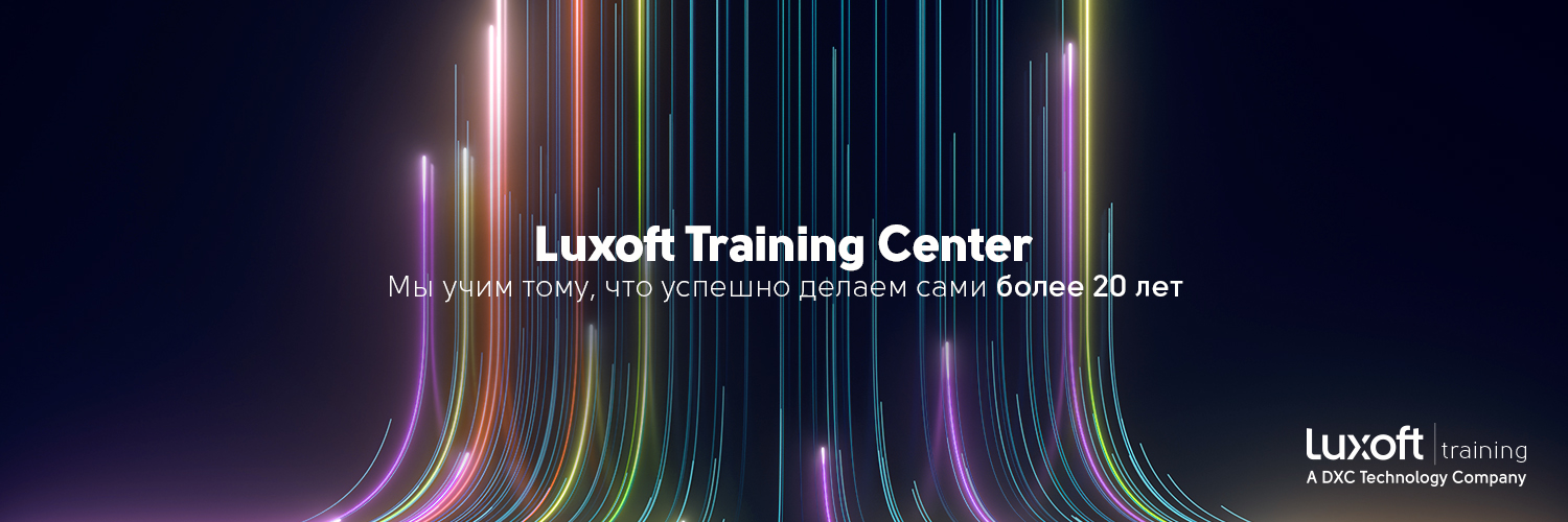 TrainingLuxoft's profile banner image