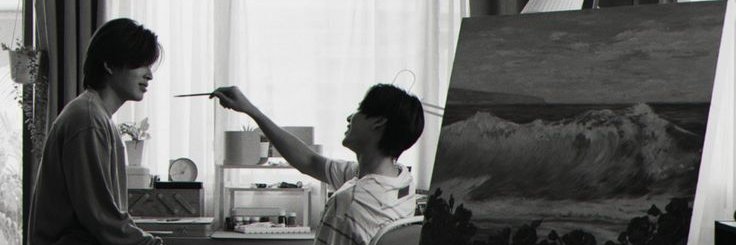 bera 🧏🏻‍♀️ banner