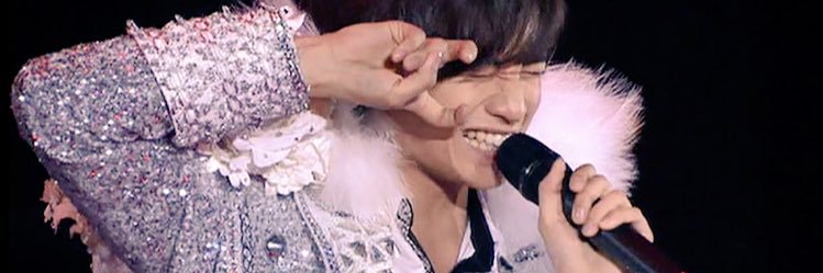 KenTeaTime0122's profile banner image