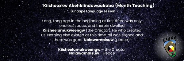 AnishinabekEd Profile Banner