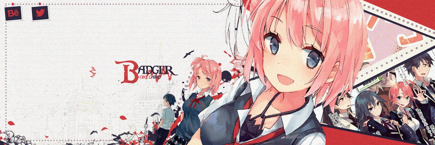 bag's banner