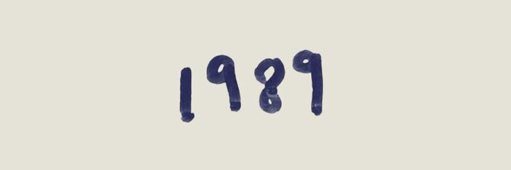 JB banner