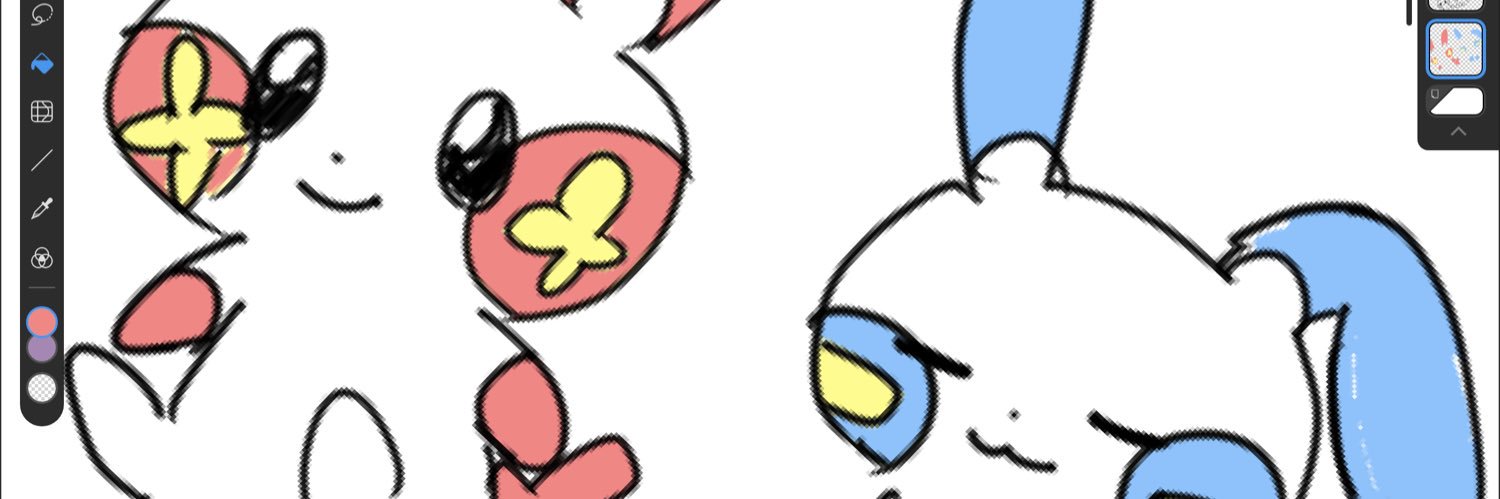 こむ banner