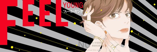 FEELYOUNG_ed Profile Banner