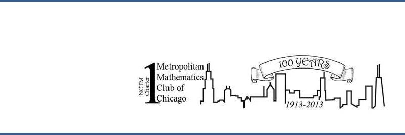 MMCChicago banner