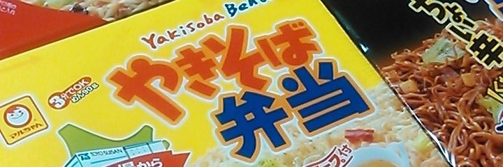 kyothan's profile banner image