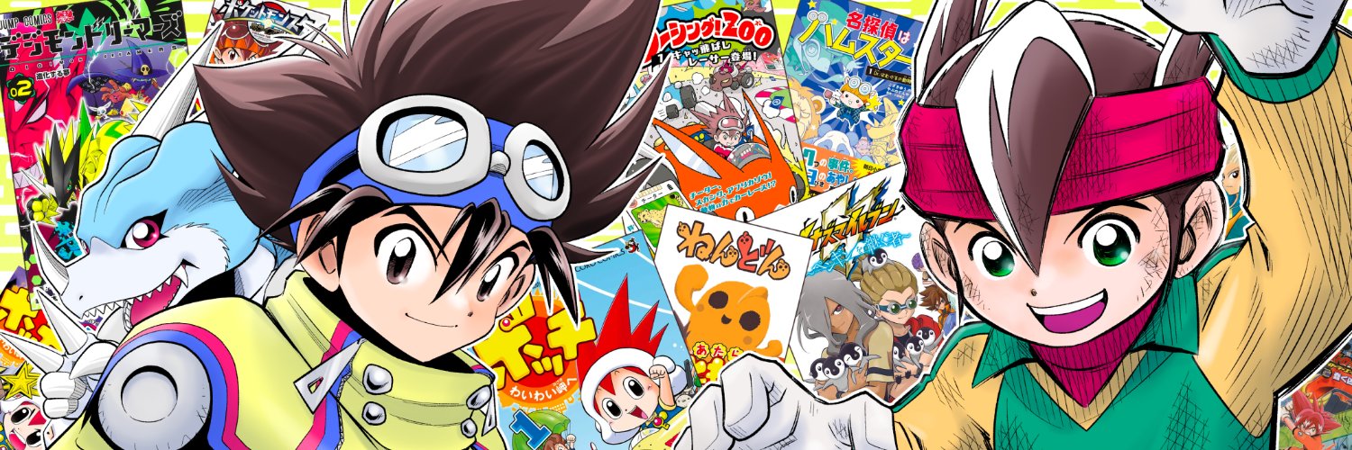 やぶのてんや 『ベンケイのナキドコロ』1巻発売中 !! banner