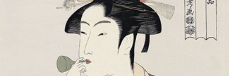 373v0's profile banner image
