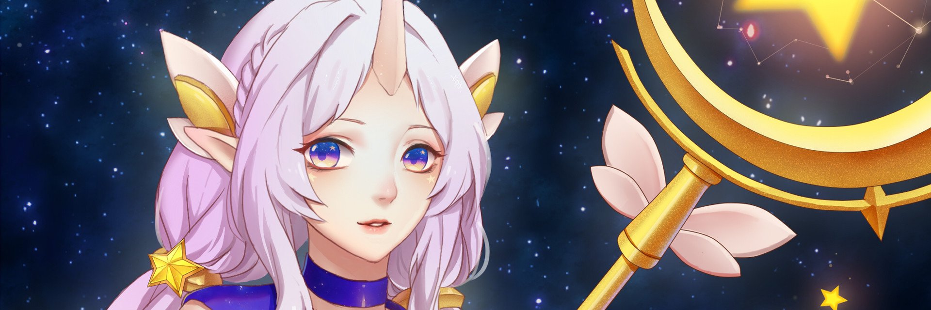 💋 Goat Queen 💋 banner