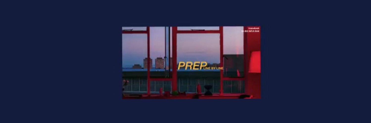 iamdear banner