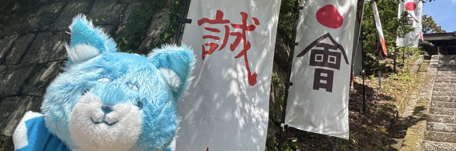dmsou2's profile banner image