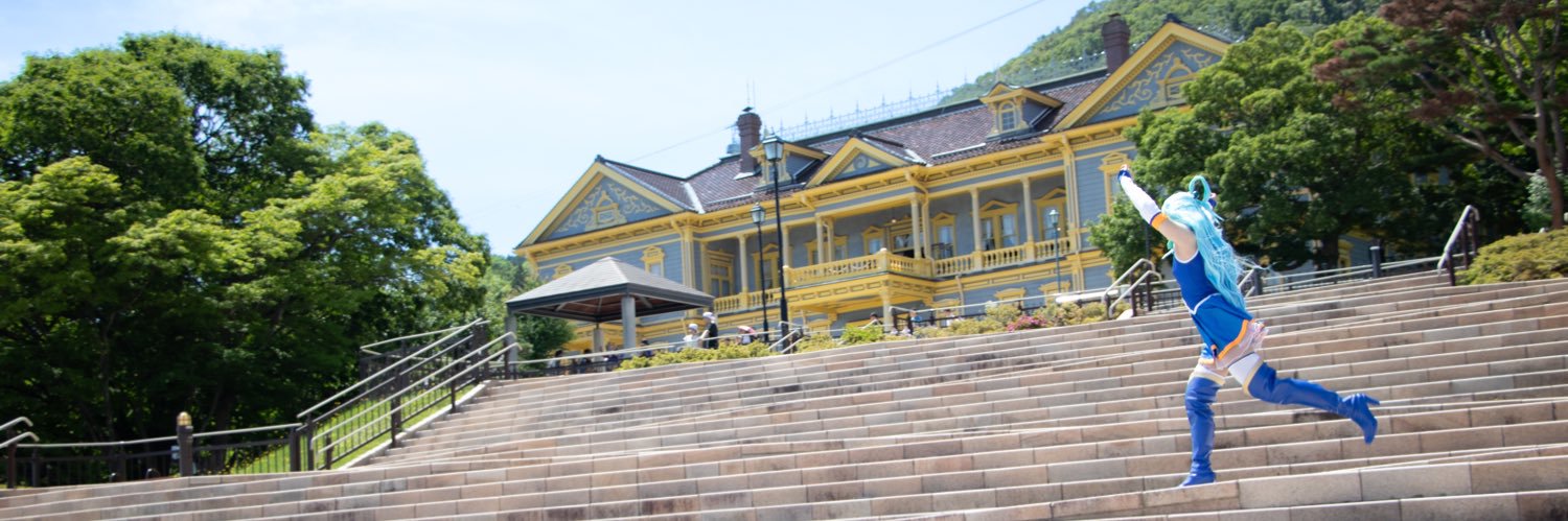 メモリー魔@ banner