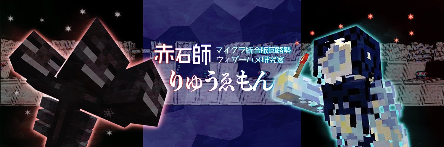 LyuwemonRS's profile banner image