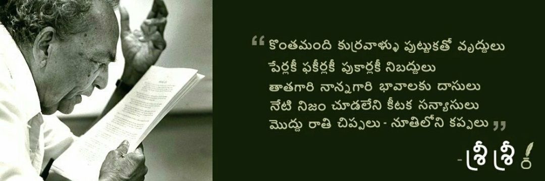 purisankar45's profile banner image