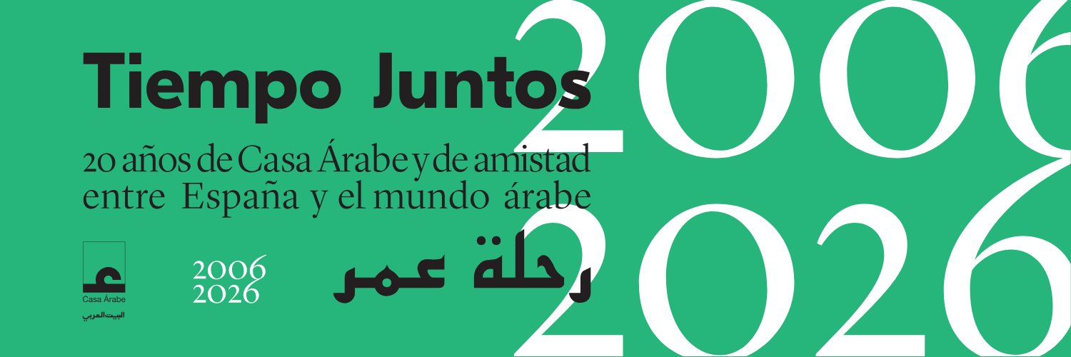 Casa Árabe banner