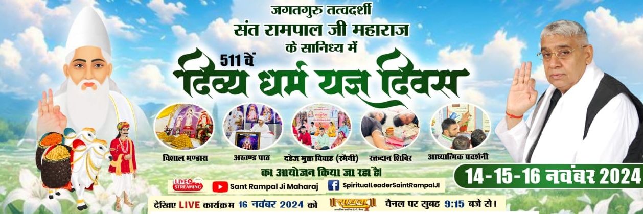 hemantkumarvis's profile banner image