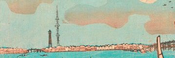 nyanchisan's profile banner image