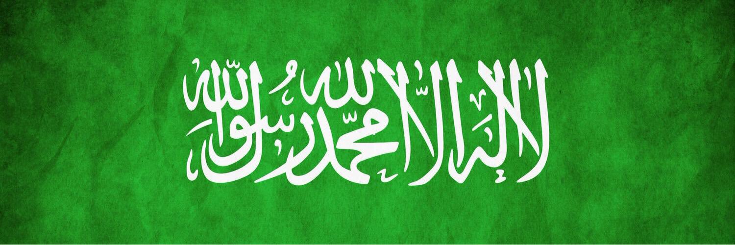 Abdullah_na6's profile banner image