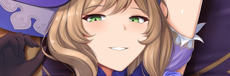 Matamoro_Caliente banner