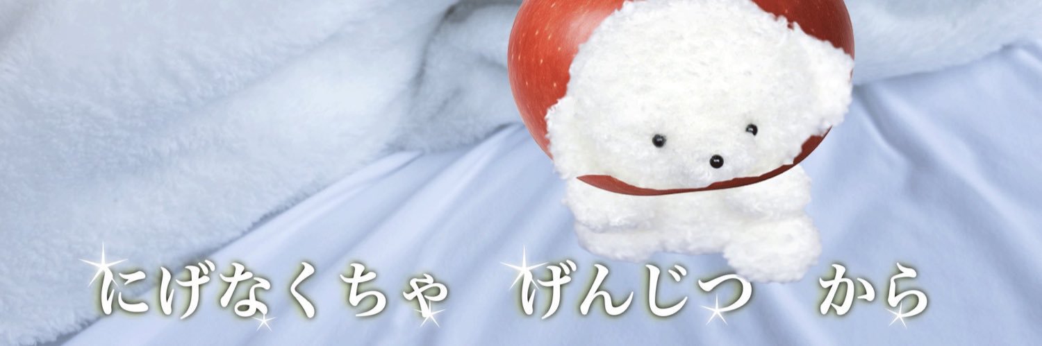 ypqvej's profile banner image