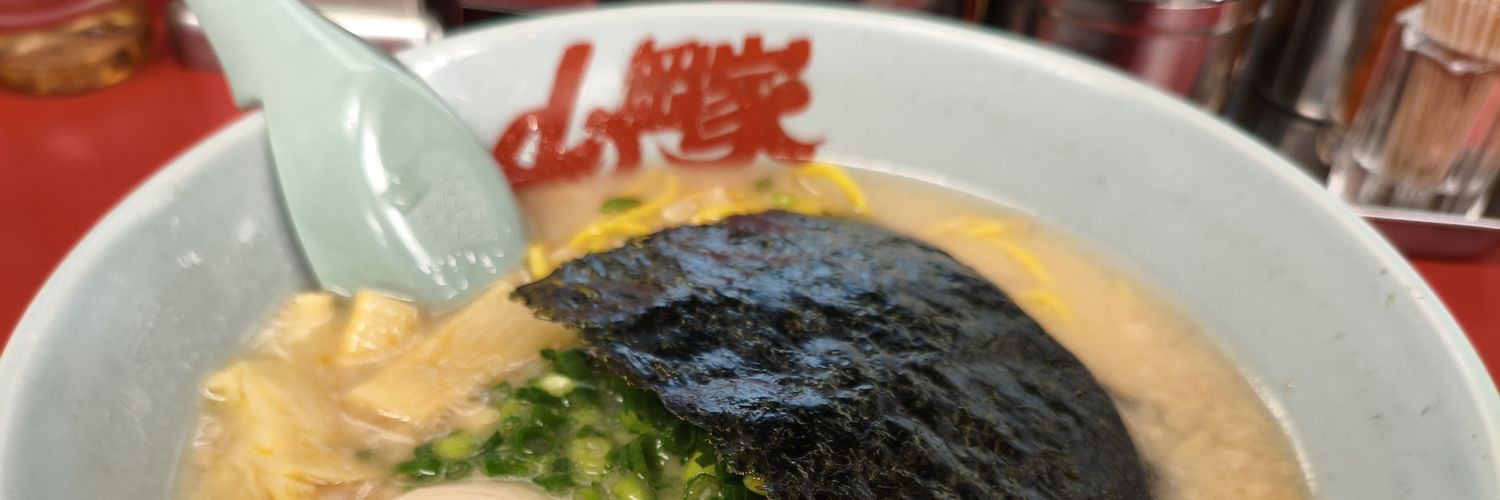 daikon1's profile banner image