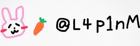 う banner