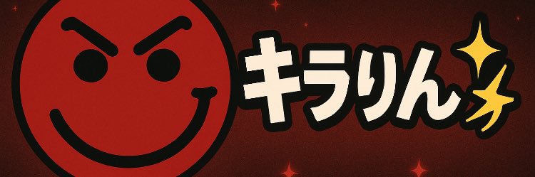 jbj_taka's profile banner image