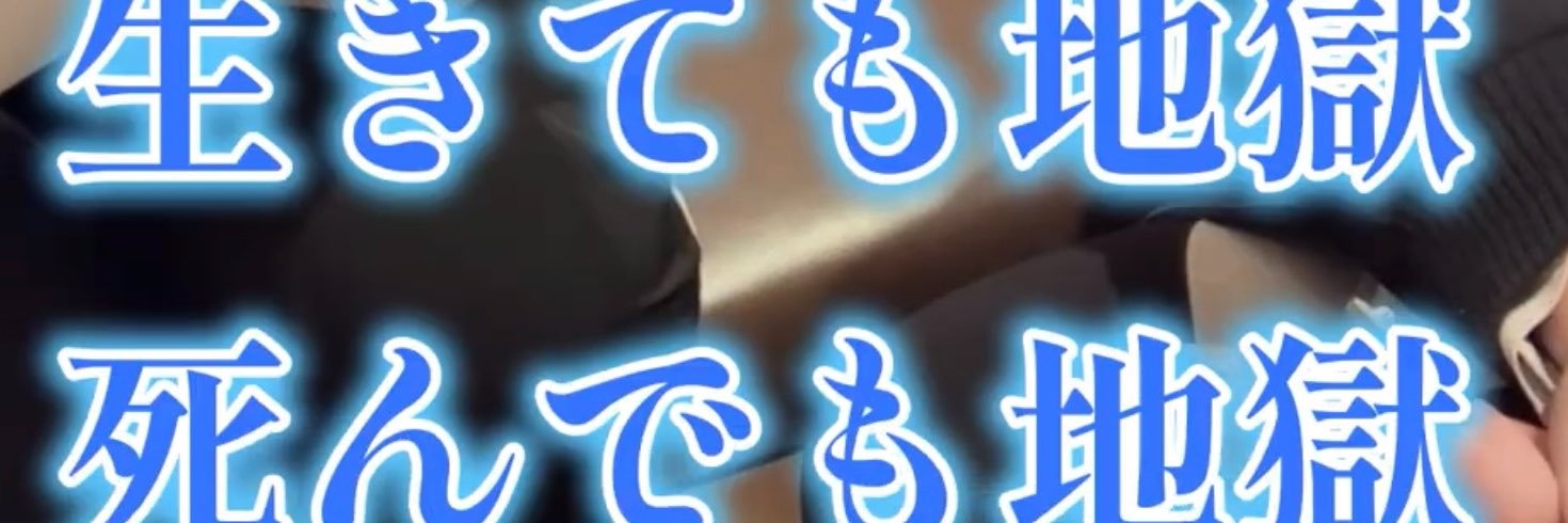 amashogun_'s profile banner image