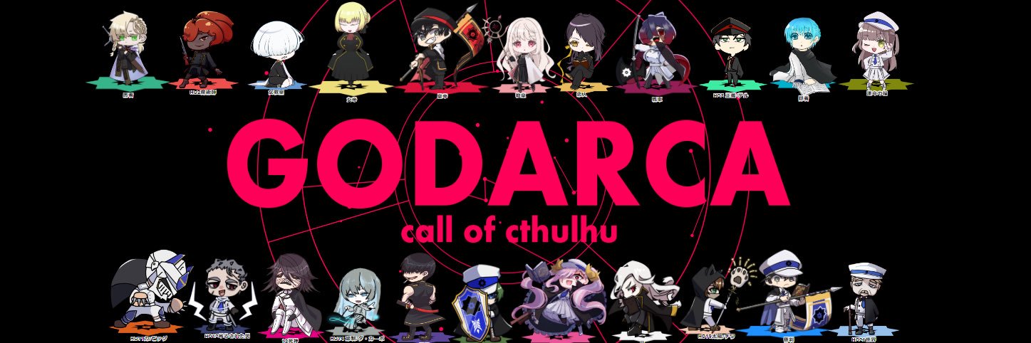 角刈りジョニー⛄️❄️ banner