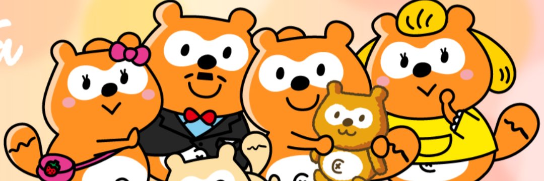 neonoco's profile banner image