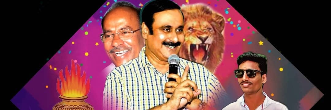 SubashNeervalur's profile banner image