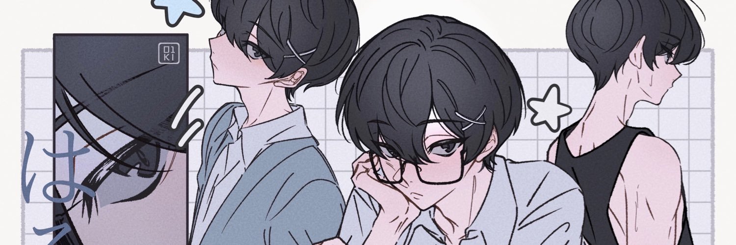 ki 🌱's banner