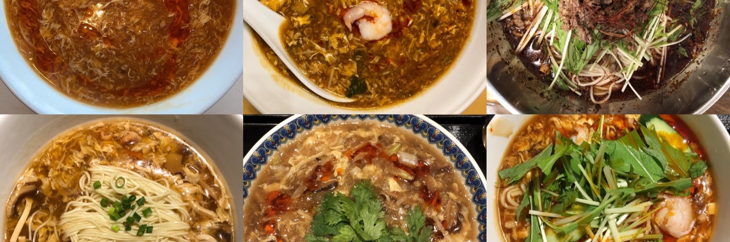 ハシノ💿LL教室 banner