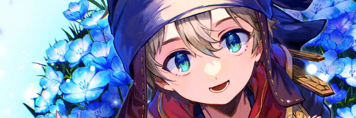 にゅ～きっちん's banner