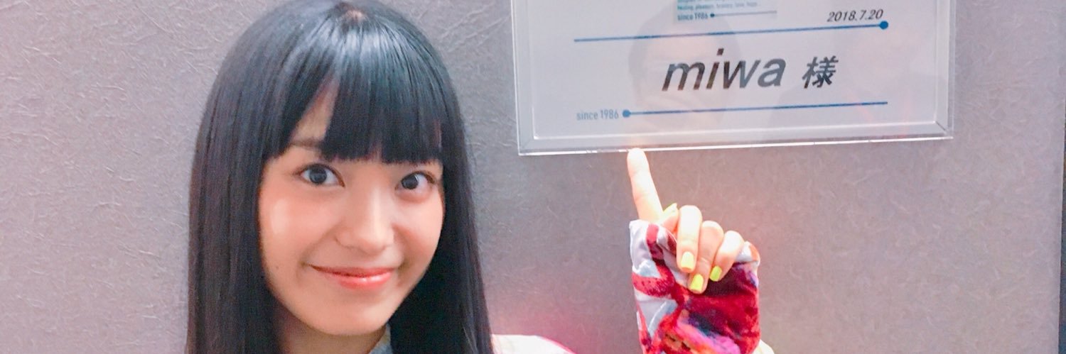 0615miwa's profile banner image