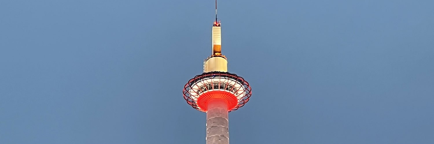 ﾆｭｲ banner