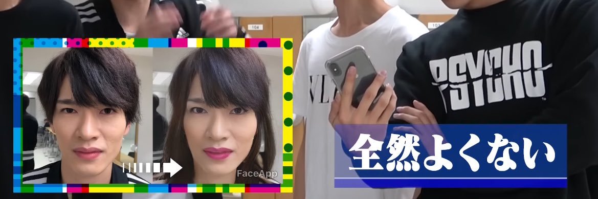 ᴿᴵᴺᴬ 🎮❗️💜 banner