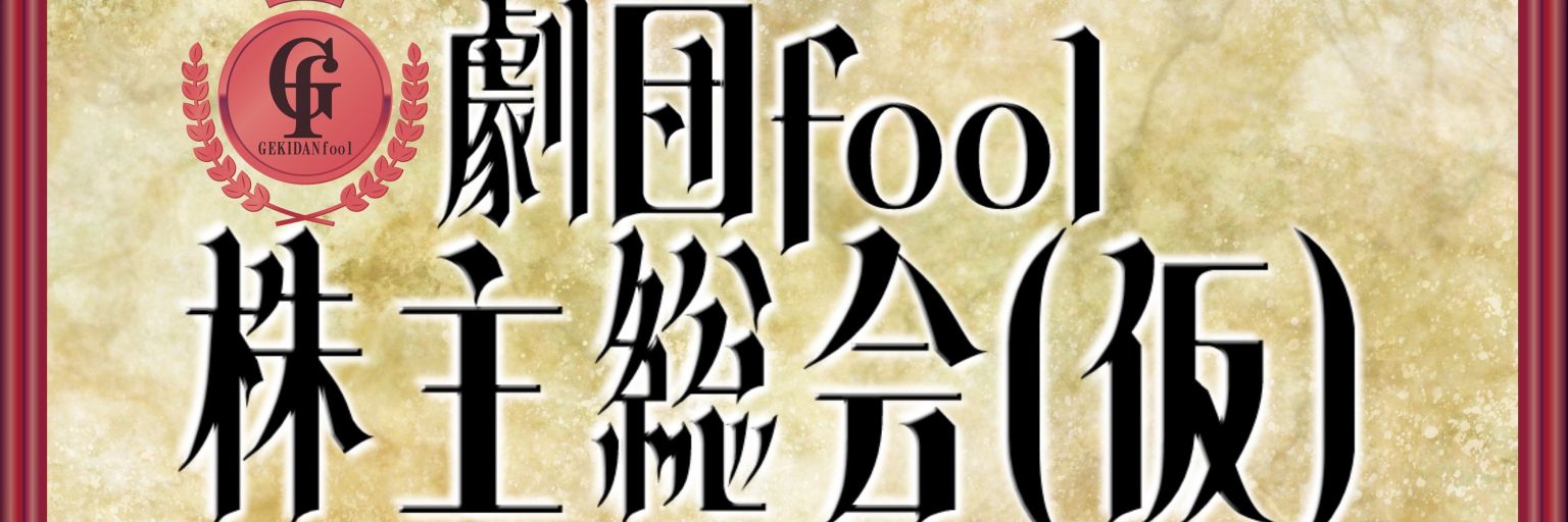 azun102's profile banner image