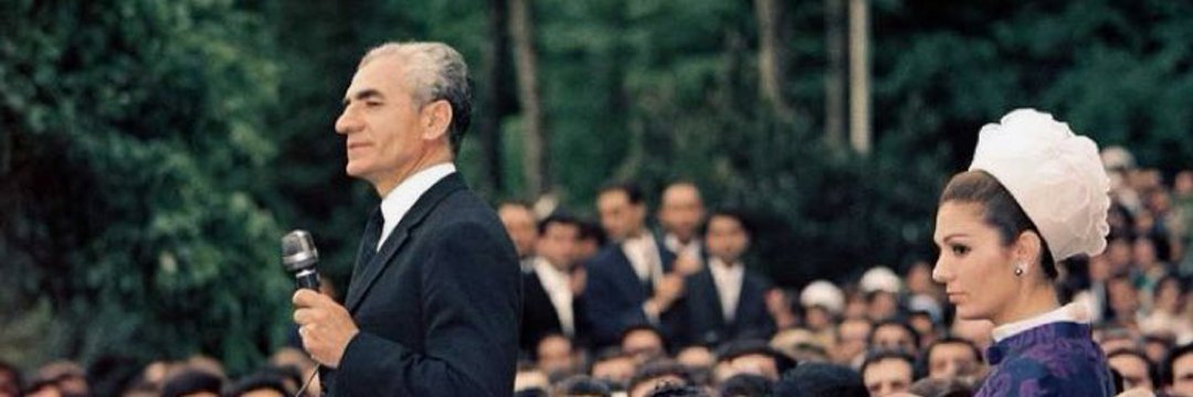 🇮🇷Freedom🇮🇷 banner