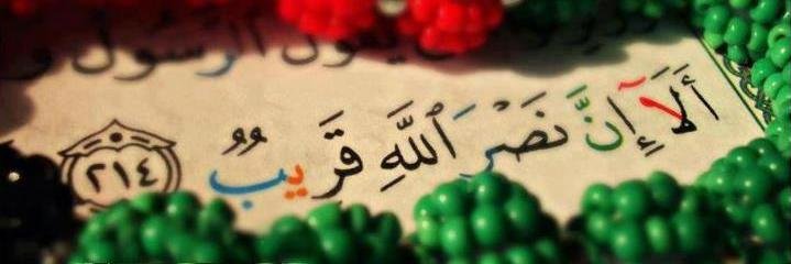 malooka7hyt's profile banner image