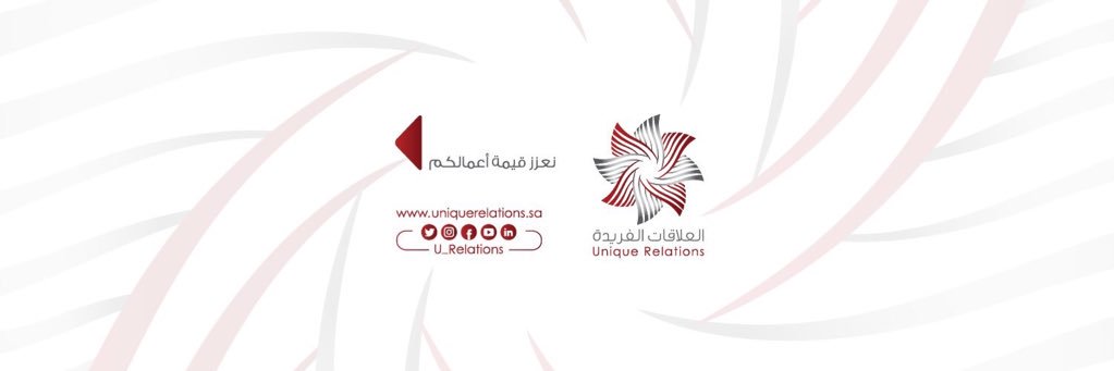 U_Relations's profile banner image