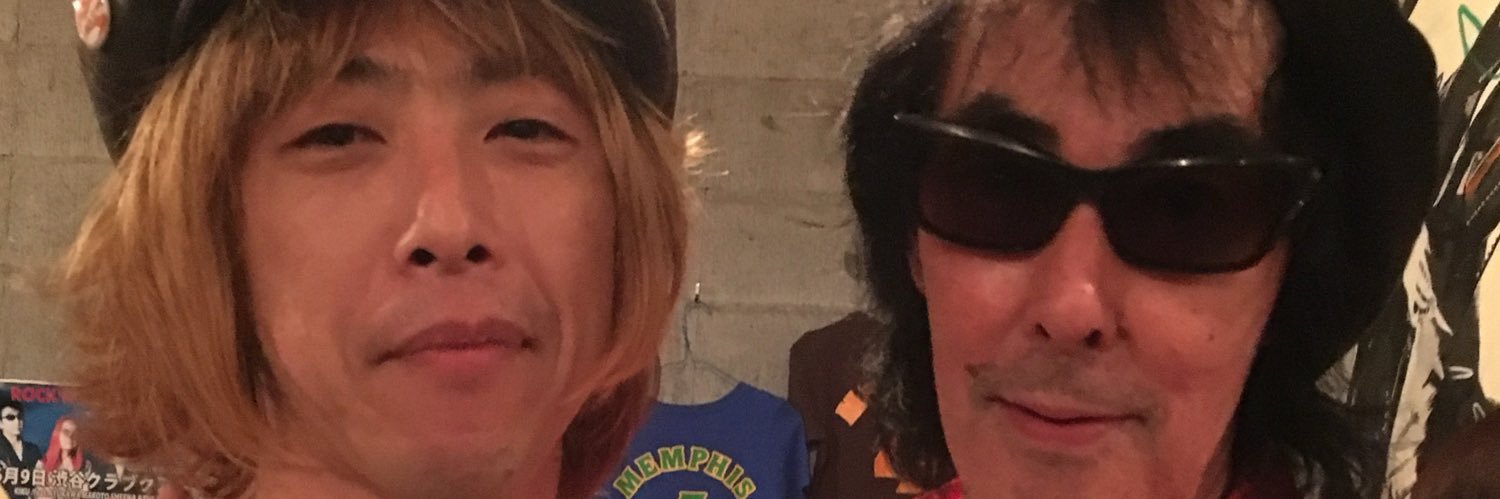 めっし banner
