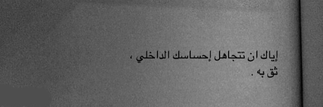 مازن banner