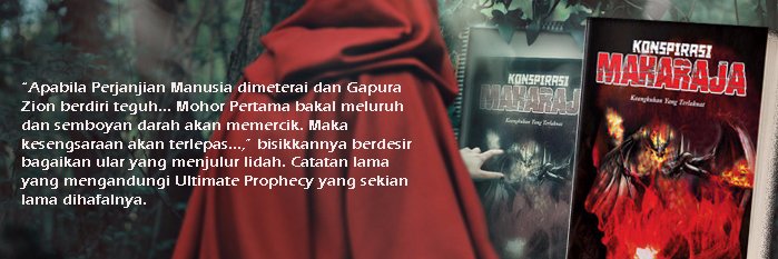 websutera's profile banner image