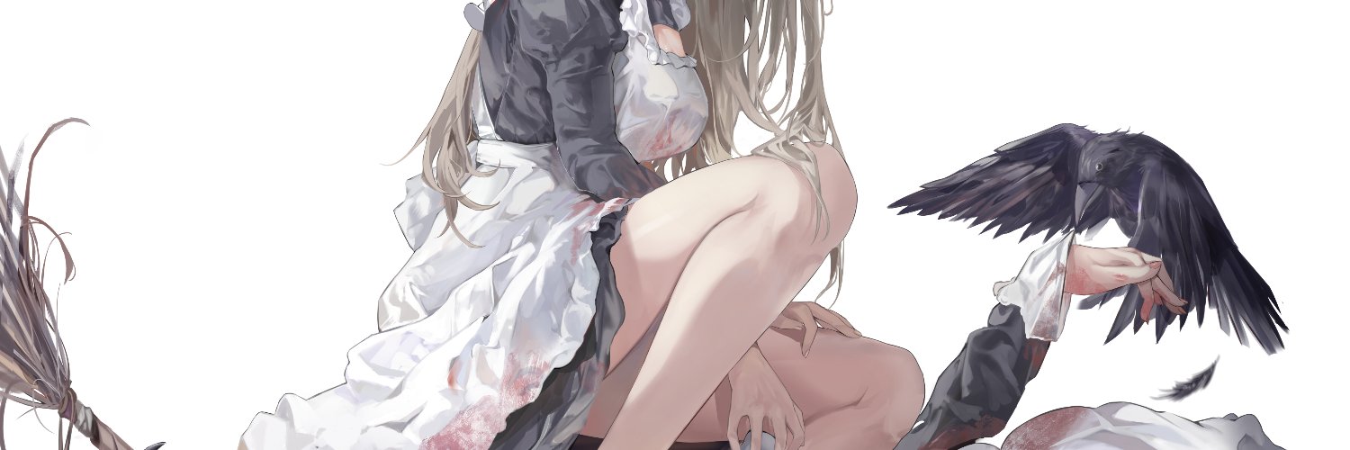useless_reii banner